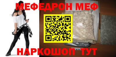 ECSTASY Краснознаменск