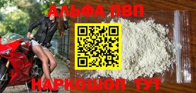 ECSTASY Краснознаменск