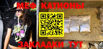 наркотики Краснодар