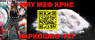 ECSTASY Краснознаменск