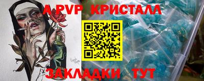 ECSTASY Краснознаменск