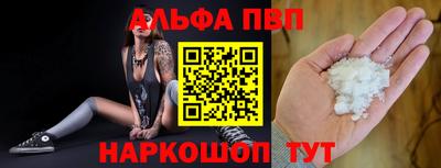 ECSTASY Краснознаменск