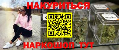 ECSTASY Краснознаменск