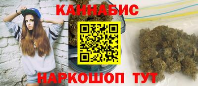 наркотики Краснодар