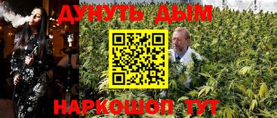 ECSTASY Краснознаменск