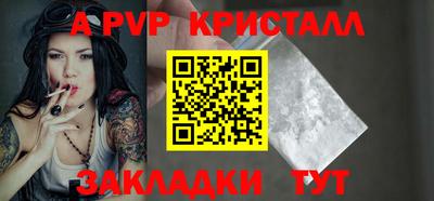 ECSTASY Краснознаменск
