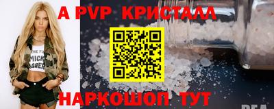 ECSTASY Краснознаменск