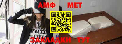 наркотики Краснодар