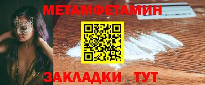 ECSTASY Краснознаменск