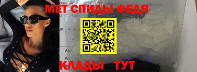 наркотики Краснодар