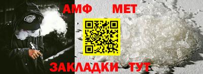 ECSTASY Краснознаменск