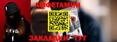 наркотики Краснодар