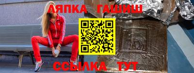 ECSTASY Краснознаменск