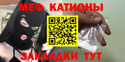 ECSTASY Краснознаменск