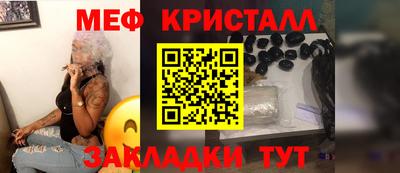 ECSTASY Краснознаменск